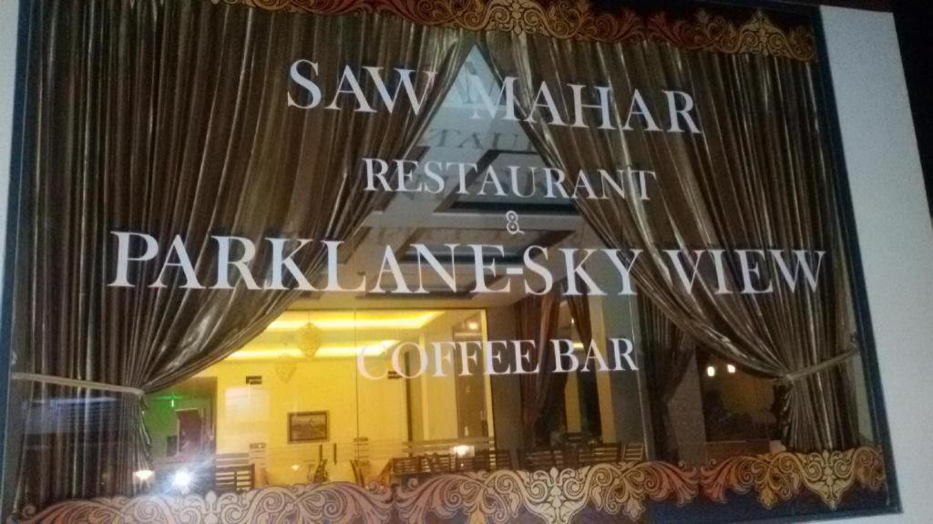 Virati Hotel Yangon Dış mekan fotoğraf